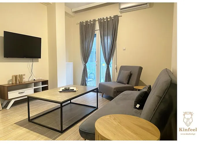 Kinfeels' Downtown * Λάρισα