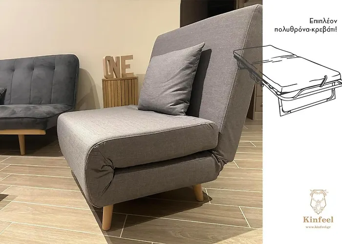 Kinfeels' Downtown Λάρισα